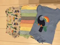 next baby ベビー服　ロンパース 3点セット