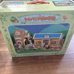 難アリ トトロ 2023年 カレンダー フォトフレーム フィギュア - メルカリ