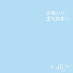 Item thumbnail for item 7ff33af0-2a99-4e21-92e9-61209fc19236