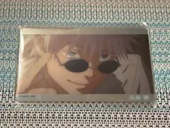 呪術廻戦 懐玉・玉折 キラぺたっ！ステッカー 五条悟A