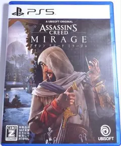 アサシンクリードミラージュ　PS5