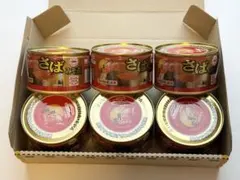 マルハニチロ 月花 さばみそ煮 6缶セットのサムネイル