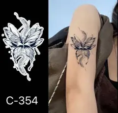 PupiL Mama様 リクエスト 2点 まとめ商品