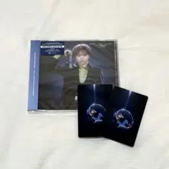 SUPER★DRAGON CALL ME ASAP/NUMBER 志村玲於盤