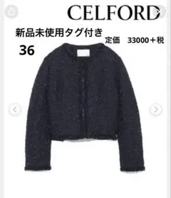 Item thumbnail for item f243eaf1-129d-494f-a5a8-912b3f6330f7