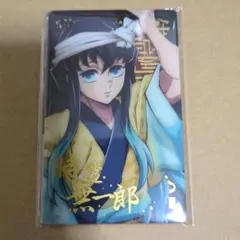 にじさんじ 伊波ライ 妖怪万化 お札風カード レア R - メルカリ