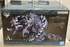 一番くじ モンスターハンターワイルズ　A賞 アルシュベルド フィギュア