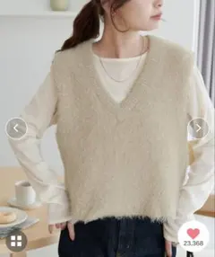 discoat ディスコート　前後2WAYフェザーヤーンショートベスト