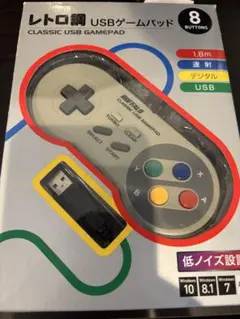 スーパーファミコン風コントローラー