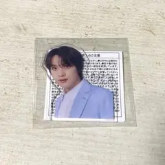 NCTDREAM ヘチャン ドリショ3 ランダムトイ アクリルステッカー