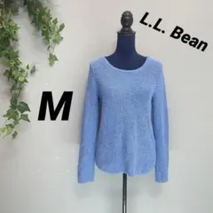 【L.L.Bean】エルエルビーン ニット セーター M 水色 プルオーバー