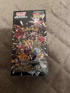 シャイニートレジャーex 新品未開封　シュリンク付き