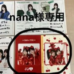 希少品‼️ ろこまこあこ ろむぱ限定アクリルスタンドまとめ売り 2025年最新】ろこまこあこ アクスタの人気アイテム - メルカリ