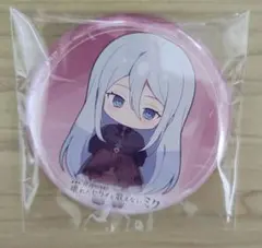 2026年最新】奏 缶バッジ 宵崎の人気アイテム - メルカリ