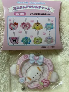 こぎみゅん　カスタムアクリルチャーム