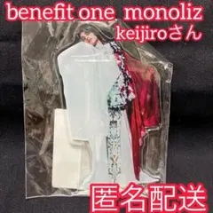 d.league dリーグ　benefit one monoliz