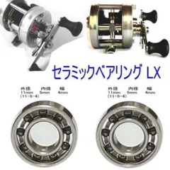 2025年最新】abu 2600c iarの人気アイテム - メルカリ