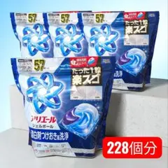 アリエール ジェルボール 漂白剤つけおき級洗浄 89個×8袋 計712 - メルカリ
