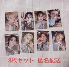 Stray Kids HMV特典 トレカ