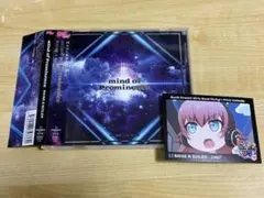 2025年最新】バンドリCDの人気アイテム - メルカリ