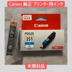 Canon プリンターインクのサムネイル