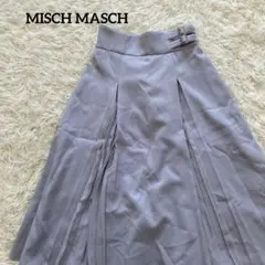 MISCH MASCHライトグレー プリーツ切り替えフレアスカート