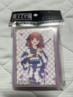 未開封 混沌の女神様 中野二乃 同人 スリーブ ミュシャ 五等分の花嫁