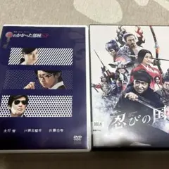 2026年最新】鍵のかかった部屋 DVD-BOXの人気アイテム - メルカリ