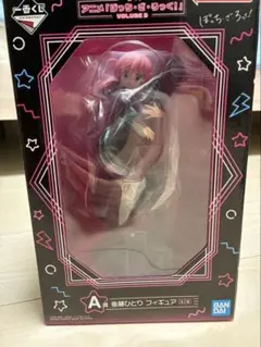 ぼっち・ざ・ろっく！　一番くじVOLUME3 A賞　後藤ひとりフィギュア