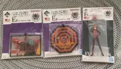 【新品】一番くじ　エヴァンゲリオン〜ヤマト作戦！〜　3点セット　アクスタ　ラバー
