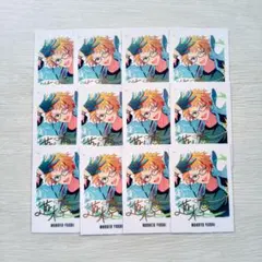 (あんさんぶるスターズ あんスタ) 真②