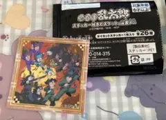 Item thumbnail for item d3f01757-7315-42e8-a34a-309c38069234