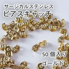 こんぶ様 リクエスト 2点 まとめ商品