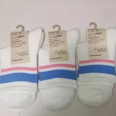 soma様 リクエスト 4点 まとめ商品