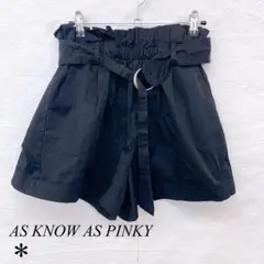 e5212 アズノゥアズピンキー ＊ 黒 ショートパンツ ベルト付 ウエストゴム