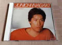 ずんさん様 リクエスト 2点 まとめ商品