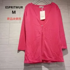 新品未使用　ESPRITMUR レディース　カーディガン　M ピンク　七分袖　春
