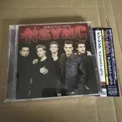 グレイテスト・ヒッツ