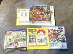 【レア妖怪多数所持】妖怪ウォッチ2 真打 (ニンテンドー3DS)