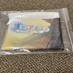 2026年最新】グッドウィル タペストリーの人気アイテム - メルカリ クロシェットはるるみなもに！ グッドウィル特典B2タペストリー