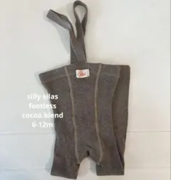 Silly Silas シリーサイラス cocoa blend 6-12m