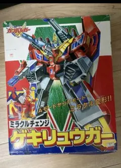 Item thumbnail for item a87ec791-e0c5-498b-99c8-557017ac1760