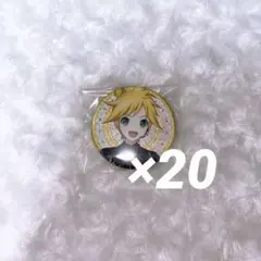 2026年最新】鏡音レン グリッター缶バッジの人気アイテム - メルカリ