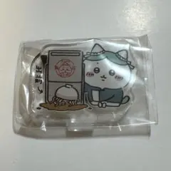 ちいかわ飯店 アクスタ ハチワレ