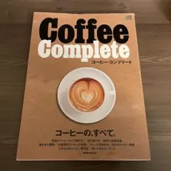 Item thumbnail for item 5429682c-9899-4cbe-9b47-476da78d9632