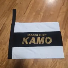 サッカーショップKAMO オリジナルシューズケース　白　黒　金