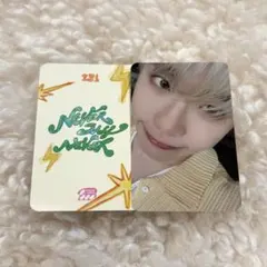 ZB1 soundwave テレ トレカ