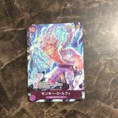 ワンピースカード ルフィ バンダイフェス23-24 プロモ p-041 - メルカリ