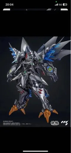 2025年最新】ccstoys サイバスターの人気アイテム - メルカリ