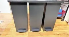 【さき様専用】KEYUCA ケユカ ダストボックス ゴミ箱 27L 3個セットのサムネイル